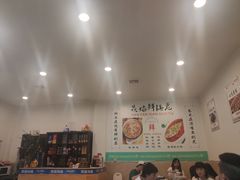 大堂-焱焰鲜锅兔·佳味郑氏·自贡特色菜