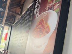 -西江红·株洲本地菜(滨江南路店)