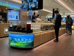 -素满香·全民食养自助(建邺万达店)
