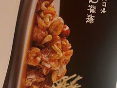 -眉州东坡(望京店)