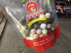 -李大姐心甜(丰产路店)