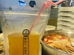 -燃尖儿自助串串火锅(新业广场店)