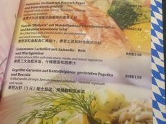 菜单-皇冠自酿啤酒坊(中国红街5号楼店)