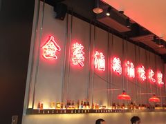 -陈鹏鹏潮汕菜(宝安机场T3航站楼店)