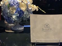 -黑桃K生日订制KTV