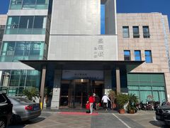 -盛福楼·惠山宴(盛岸路店)