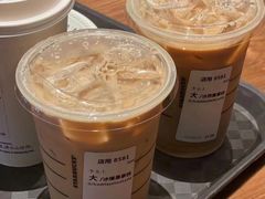 -星巴克(温州瑞安吾悦广场店)