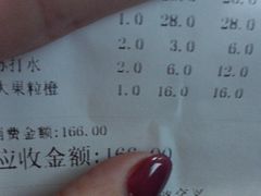 -纪林菜馆·博山菜老字号(华光路店)