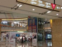 -宁波鄞州万达广场