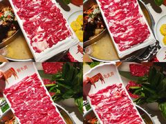 吊龙-左庭右院鲜牛肉火锅(环球港店)