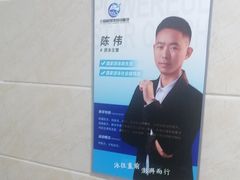 -小蓝鲸游泳培训基地(积水潭店)