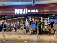 -MUJI无印良品(西单大悦城店)