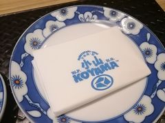 -小山日本料理(兴业太古汇店)