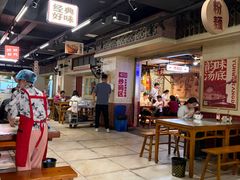 -公交新村粉店(赤岗冲店)