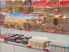 -味多美蛋糕(双安店)