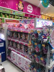-玩具反斗城(万象汇店)