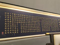 -梅花香里大酒店(郁金香路店)