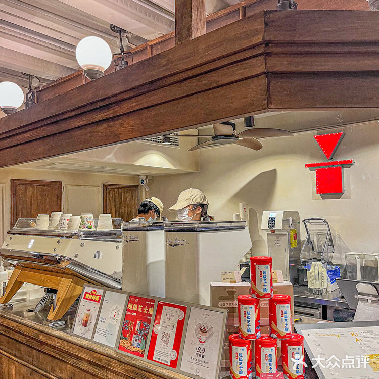 代数学家｜咖啡脑袋见人就安利的宝藏咖啡 🙌