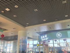 -丽江三义国际机场