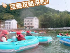 -龙井峡漂流