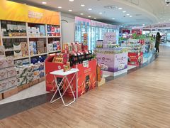 -金鹰超市(国际购物中心新街口店)