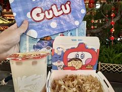 -咕噜咕噜·章鱼小丸子(西湖路店)