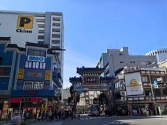 -横滨红砖仓库1号馆