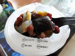 -书亦烧仙草(嘉新大厦店)