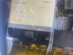 -猫的魔法密林(衣裳街店)