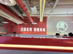 -遇西祠·海鲜烧烤(总店)
