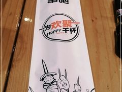 -聚点串吧·北京烧烤(朝北店)