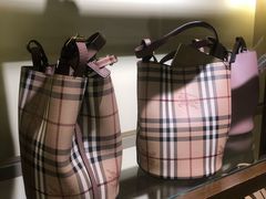 -巴宝莉工厂店/折扣店(工厂店)