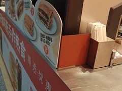 -贝瑞咖啡(深圳机场店)