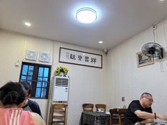 -晓平饭店(嘉善路店)