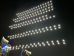 -钱江新城灯光秀