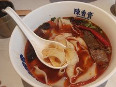 -陳香貴·蘭州牛肉面(月星环球港店)