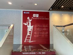 -曹杨影城(曹杨店)