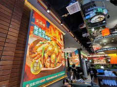 -火啫啫·粤式啫啫煲(南通首店)