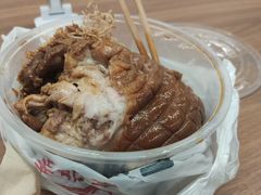 肘子-老北京赵记酱肘子