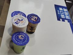 -煲珠公·老红糖珍珠奶茶(长宁龙之梦店)