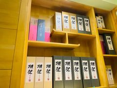 -贵木日本料理·铁板烧(新地假日广场店)