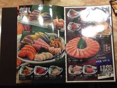 -万岁寿司(万国店)