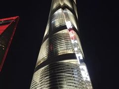 -上海中心大厦