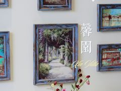 -馨园villa融合菜(东山店)