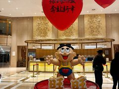-上海神旺大酒店