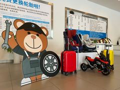 -南充通源宝马4S店(高坪店)