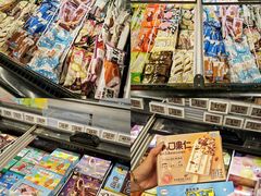 -AEON永旺(东方宝泰店)