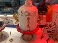 -普天和酒楼·新津菜·烤鸭(天津之眼店)