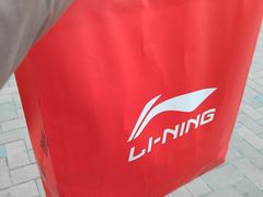 -首创奥特莱斯(西安店)