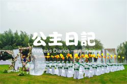 -上海金桥红枫万豪酒店·宴会厅